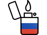 купите Зажигалки Zippo для России в Нижнем Новгороде