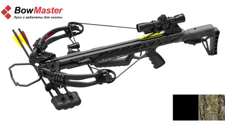 купите Блочный арбалет Man-Kung MK-XB62 Hector в Нижнем Новгороде