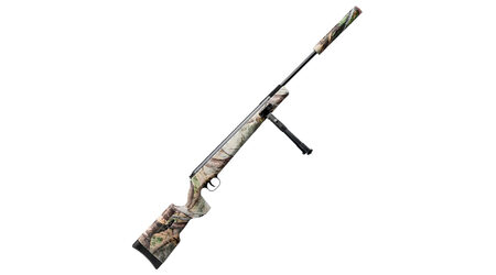 купите Винтовка пневматическая SnowPeak SR1250S camo, калибр 4.5 мм в Нижнем Новгороде