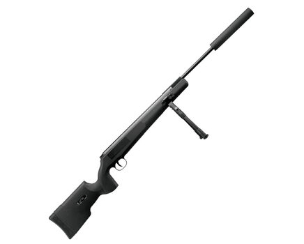 Купите пневматическую винтовку SnowPeak SR1250S калибром 4.5 мм в Нижнем Новгороде в нашем магазине