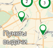 Пункты выдачи в Нижнем Новгороде и других городах на карте